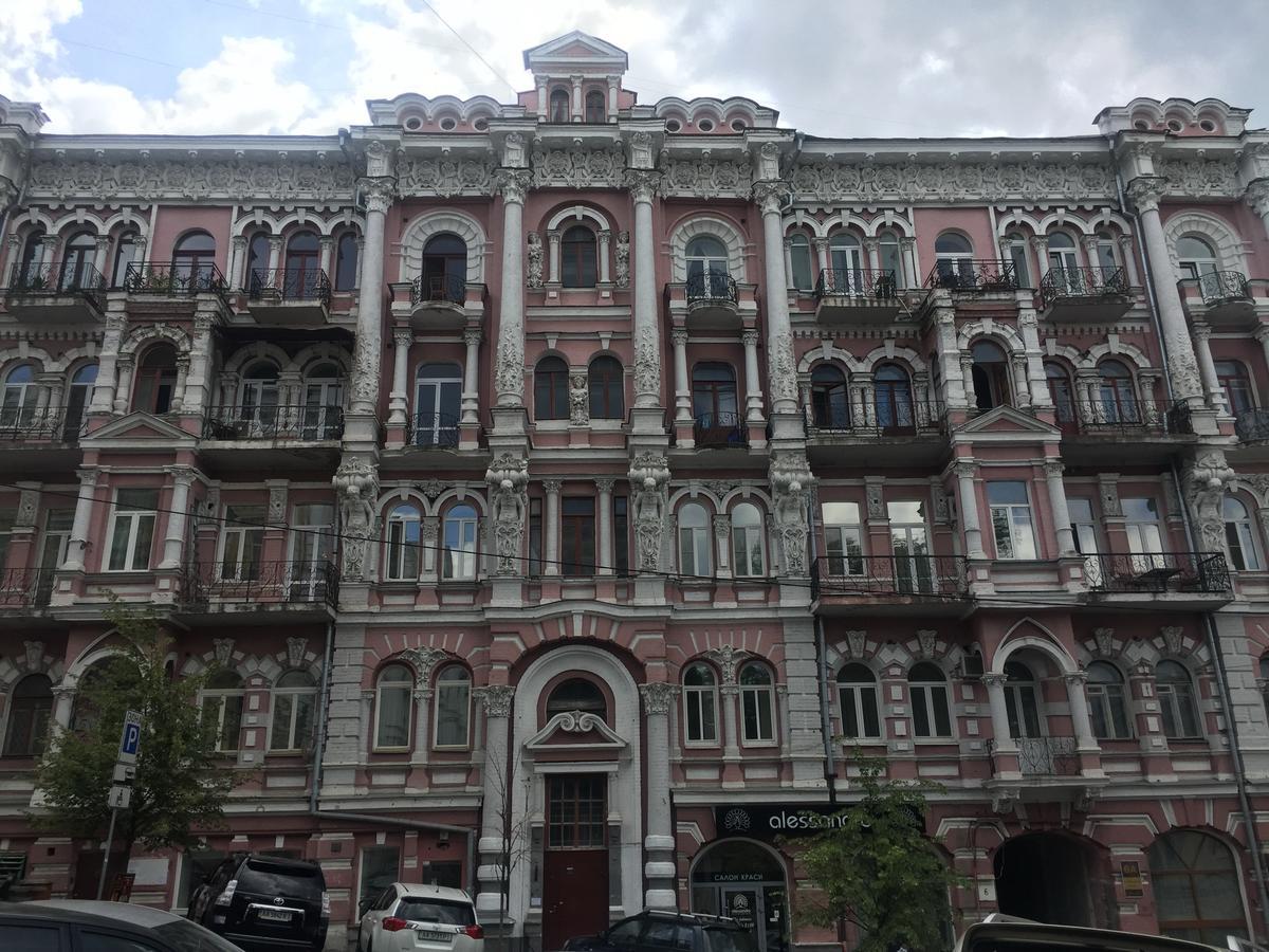 The Most Beautiful House Kiev Exterior foto