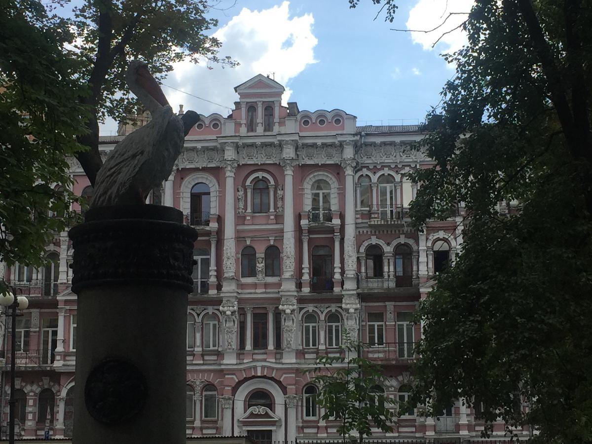 The Most Beautiful House Kiev Exterior foto